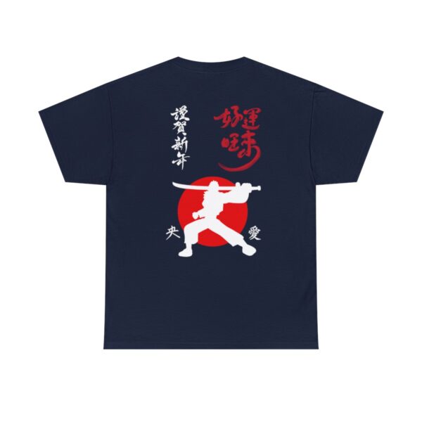 Ninja Shirt, Anime Tee, Streetwear T-shirt,  Mens Samurai tshirt, Womens Tee, Japanese gifts, Japan print, japanese sword, samurai figure - Image 12