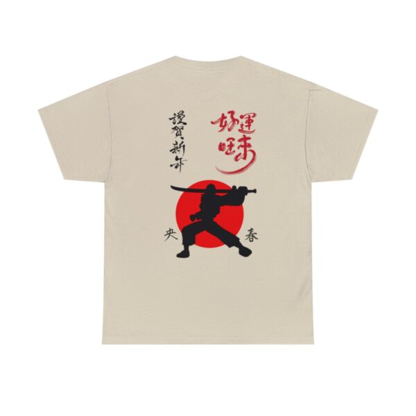 Ninja Shirt, Anime Tee, Streetwear T-shirt,  Mens Samurai tshirt, Womens Tee, Japanese gifts, Japan print, japanese sword, samurai figure - Image 8