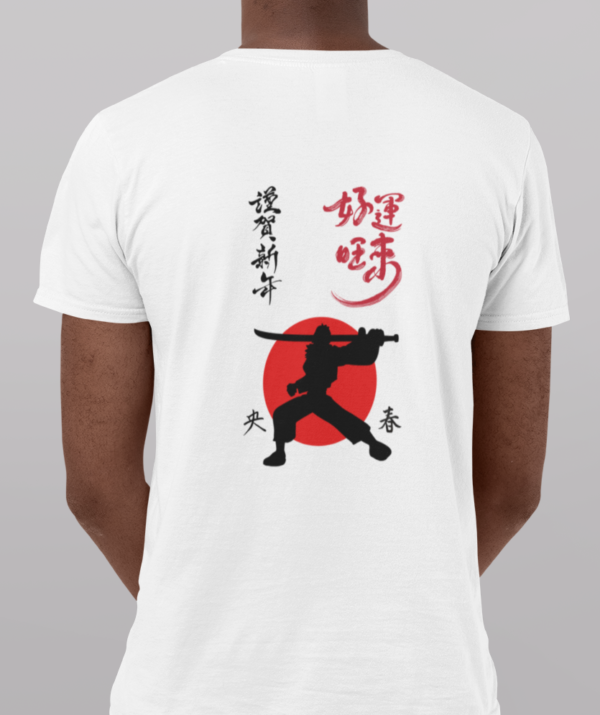 Ninja Shirt, Anime Tee, Streetwear T-shirt,  Mens Samurai tshirt, Womens Tee, Japanese gifts, Japan print, japanese sword, samurai figure