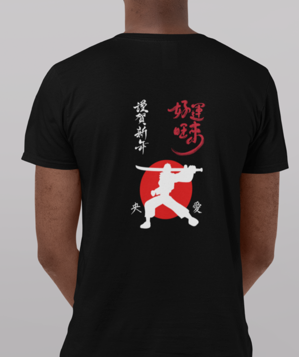 Ninja Shirt, Anime Tee, Streetwear T-shirt,  Mens Samurai tshirt, Womens Tee, Japanese gifts, Japan print, japanese sword, samurai figure - Image 4